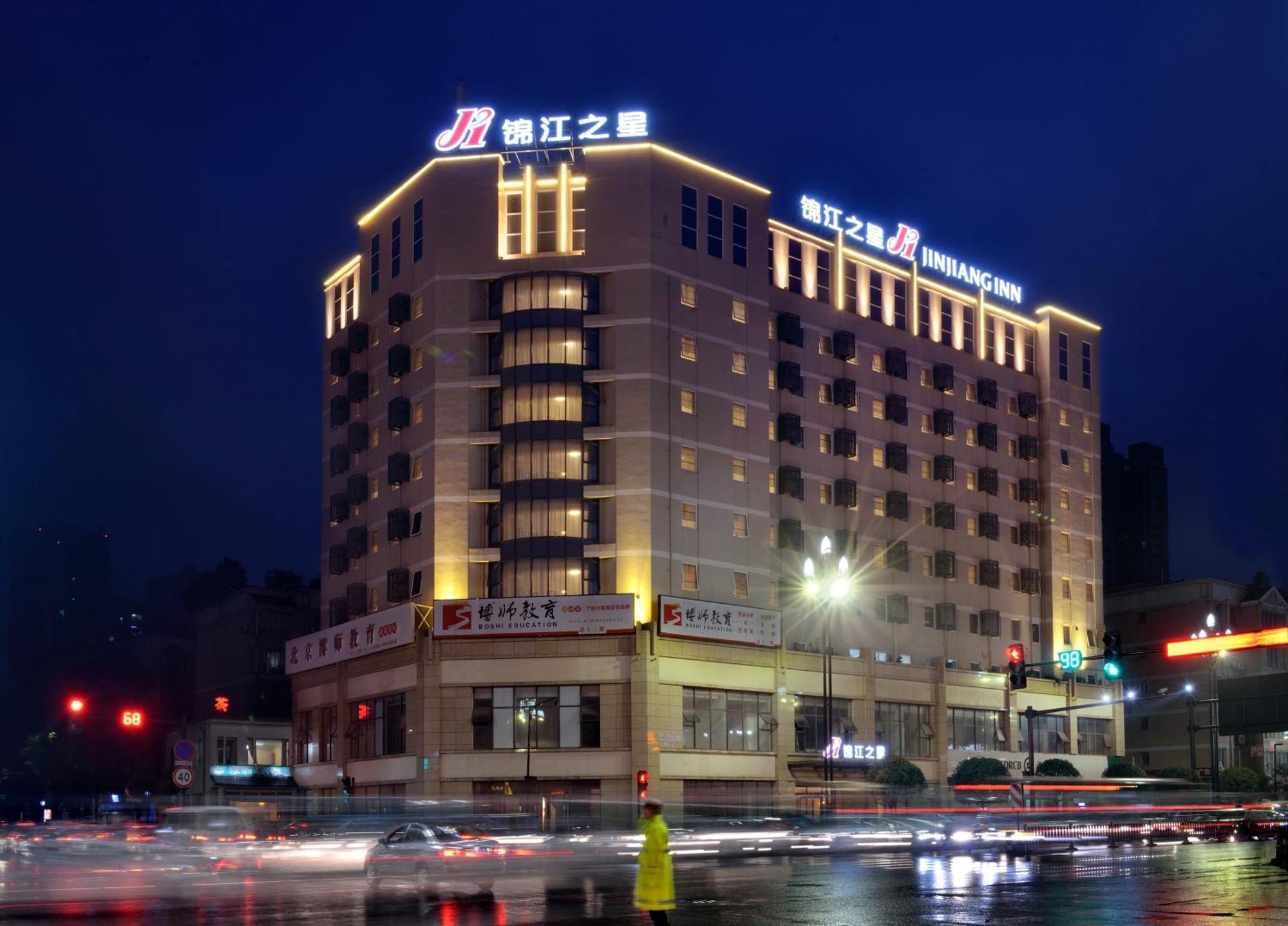 Jinjiang Inn Chengdu Dianzi Road Tianhuizhen Extérieur photo